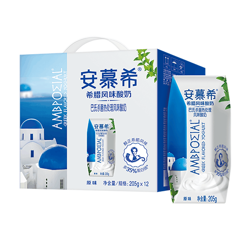 4XChUI9EJf17iFreQw2pnQ 205g安慕希原味酸奶1*8提*12盒 - Image 1