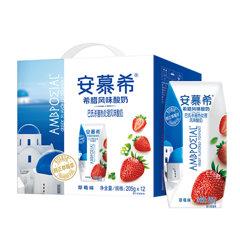 DH9VS-lFXRVxGS7j7e9qRg 205mL安慕希-草莓酸奶1*8提*12盒 - Image 1