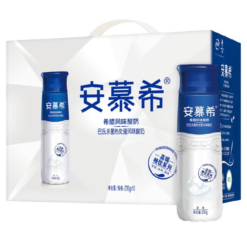 fx6mrKqU3-N3CSIyAlLq3Q 230g安慕希高端原味1*5提*10瓶 - Image 1