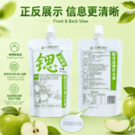 小满至清欢 苹果风味果汁饮料 180mL - Image 2
