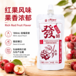 小满至清欢 益生菌山楂饮料 180mL