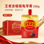 258g 王老吉 -吸吸龟苓膏