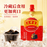 258g 王老吉 -吸吸龟苓膏 - Image 6