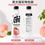 480ML【白桃味】CHI FOREST 元气森林气泡水【英文版】 - Image 8