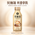 300ml 贝纳颂 - 咖啡拿铁