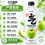 480ML【青苹果】CHI FOREST 元气森林气泡水【英文版】 - Image 8