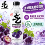 480ML【夏黑葡萄】 CHI FOREST 元气森林气泡水【英文版】 - Image 2