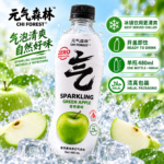 480ML【青苹果】CHI FOREST 元气森林气泡水【英文版】 - Image 6